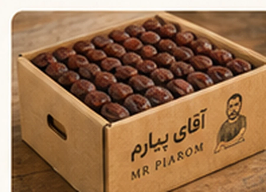 بسته‌بندی عمده
